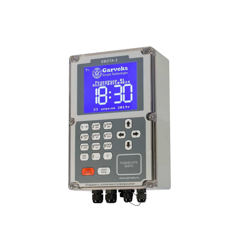 Viscomat DC 60/1 12V - Электрический насос для перекачки масла  с вязкостью до 2000 мм2/с