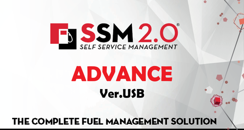 SSM 2.0 ADVANCES Software USB (до 250 пользователей)
