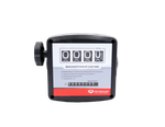 PP810001 k44 счетчик для топлива
