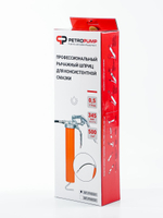 Шприц пистолетного типа 500 см3, 1/8" BSPT, 345 бар, стальная трубка с 4-х лепестковым наконечником