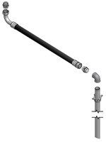 Комплект со всасывающей трубкой для насосов PM6, 1600 мм