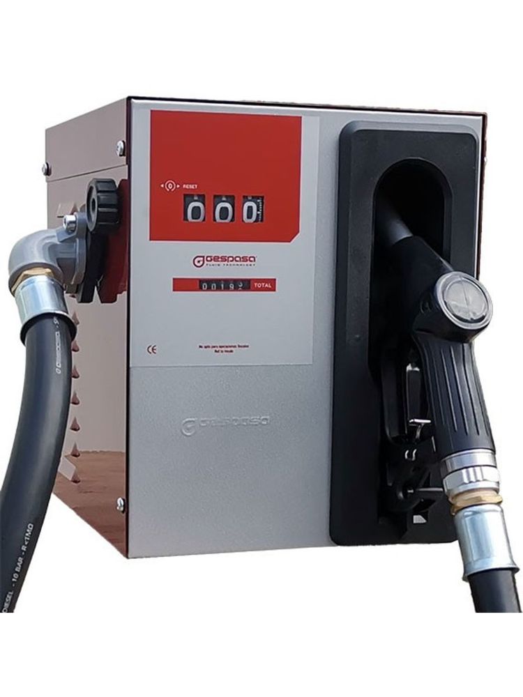 COMPACT 800M-230 V - Заправочный модуль для бензина с механическим счетчиком, пистолет автомат COMPACT 800M-230 V - Заправочный модуль для бензина с механическим счетчиком, пистолет автомат